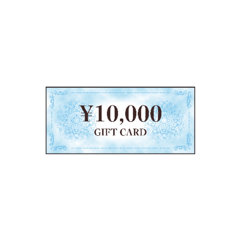 Amazonギフトカード（１万円分）