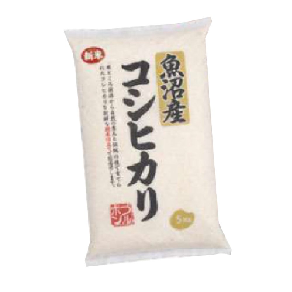 魚沼産コシヒカリ5kg