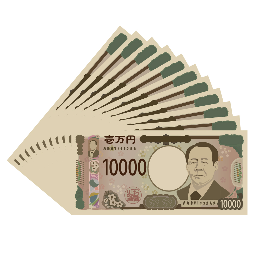 現金10万円キャッシュバック