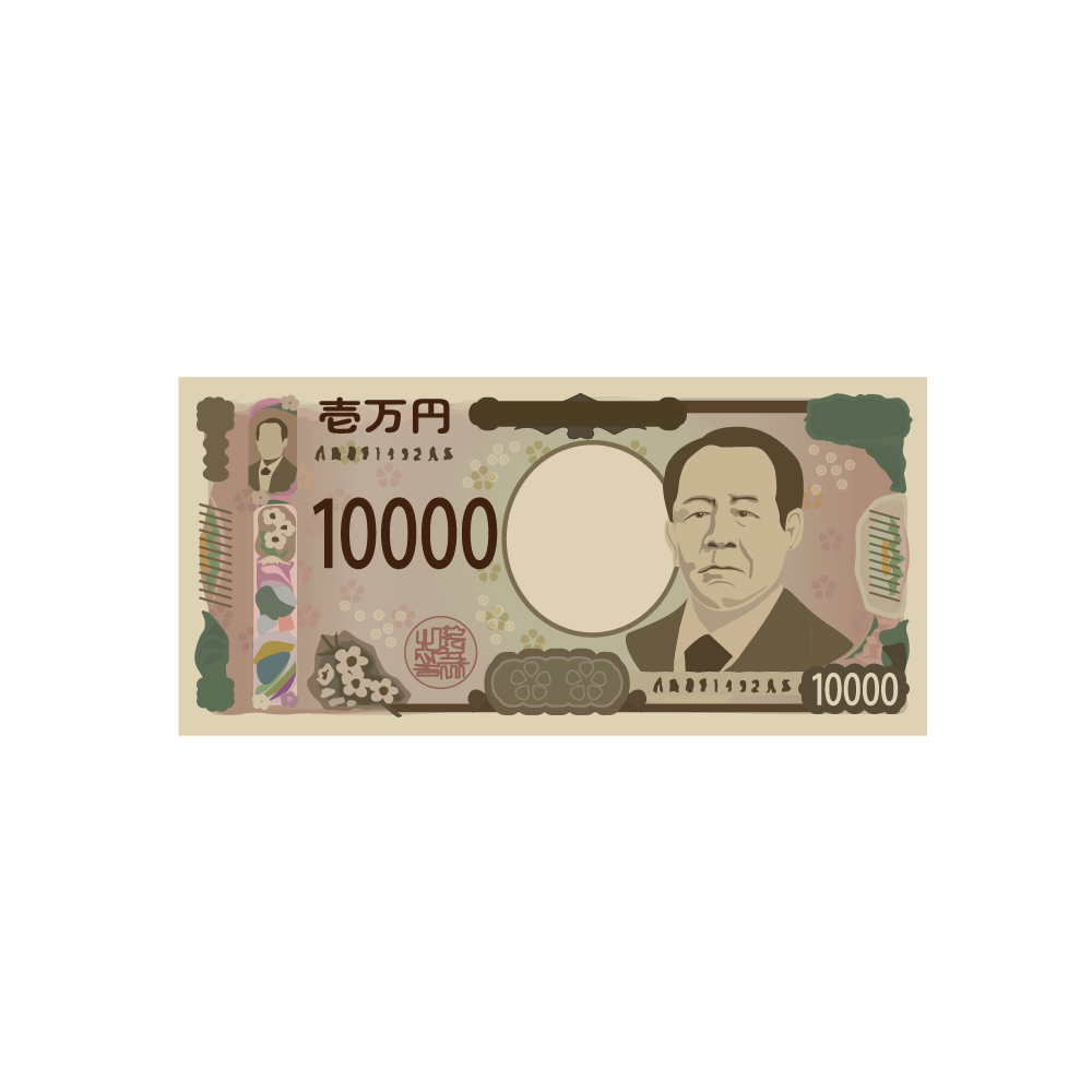 現金1万円キャッシュバック
